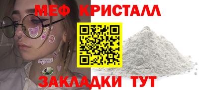 Альфа ПВП Бугуруслан