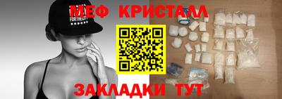 хмурый Бузулук