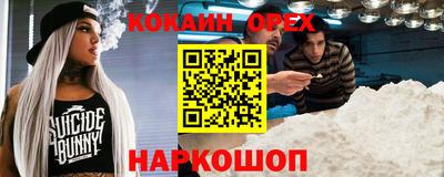 хмурый Бузулук
