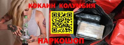 хмурый Бузулук