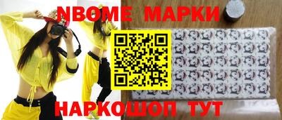 хмурый Бузулук