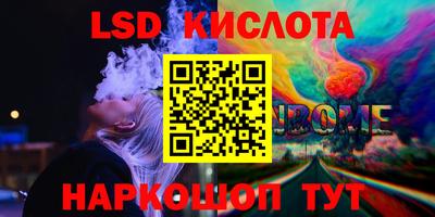 хмурый Бузулук
