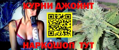 мескалин Будённовск