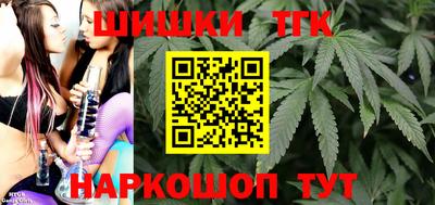 хмурый Бузулук