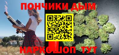 Альфа ПВП Бугуруслан