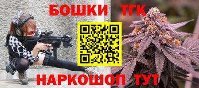 мескалин Будённовск
