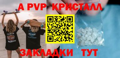 хмурый Бузулук