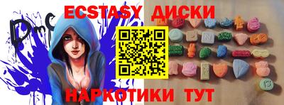 Альфа ПВП Бугуруслан