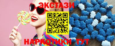 мескалин Будённовск