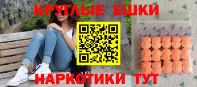хмурый Бузулук