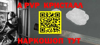 каннабис Новодвинск