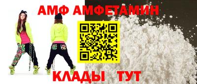 мескалин Будённовск