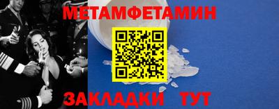 хмурый Бузулук