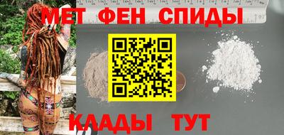 Альфа ПВП Бугуруслан
