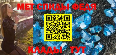 хмурый Бузулук