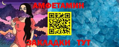 хмурый Бузулук