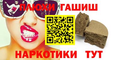 хмурый Бузулук